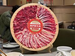 -海底捞火锅(漕宝路店)