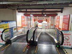 -世纪联华超市(浦电路店)