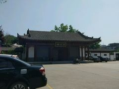 -老城根(莲湖路店)