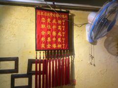 -可可大虾武汉土菜大排档(万松园1店)