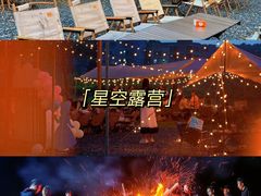 -沉浸北京·团建旅行·密室剧本杀·年会会议轰趴拓展