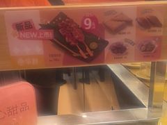 -争鲜回转寿司(浦东三钢里PLUS店)
