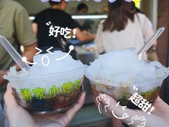 -小媳妇甜汤(苏峰街店)