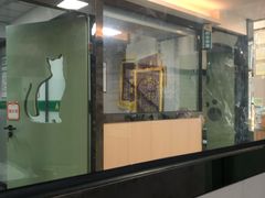 -半岛宠物医院24小时(科华中路店)
