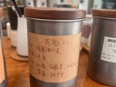 -三仟津花园咖啡馆