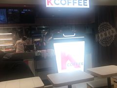 -肯德基(西桥店)