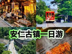 -桔子酒店(成都蜀汉路东地铁站店)