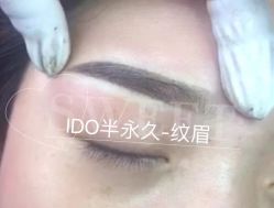 -IDO美甲美睫