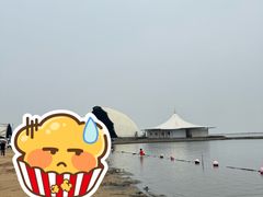 -碧海金沙
