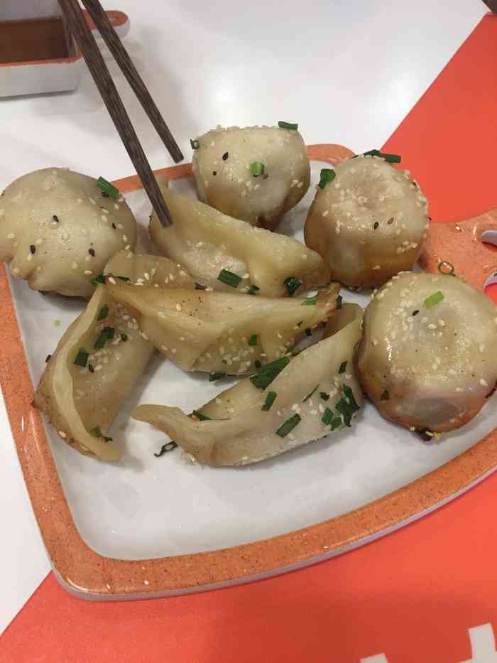 阿德生煎(吴中路店)-"好吃好吃好好吃要买2个,只有1个好了,.