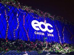 -上海国际音乐村