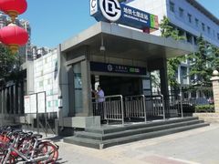 -七里庄(地铁站)