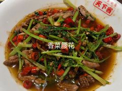 -天下客饭店(中山路店)