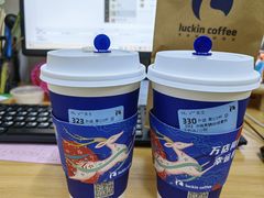 -瑞幸咖啡(卓越前海INTOWN店)