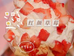 -奈雪的茶(大悦城店)
