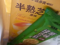 -味多美蛋糕(杨闸环岛店)