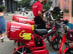 -尊宝比萨(南油龙城路店)