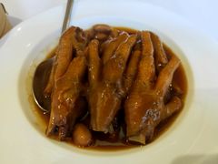 鲍汁凤爪-利苑酒家(金宝店)