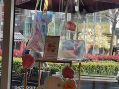 -哈根达斯(上海金山店)