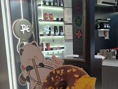 -Pull-Tab拉环咖啡(杭州市上城区来福士中心店)
