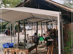 -山食炊桑拿鸡·又山私房菜