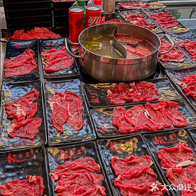 南京新街口📍不限量畅吃的鲜牛肉自助火锅