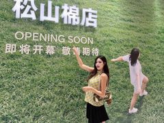 -沈阳铁西万象汇