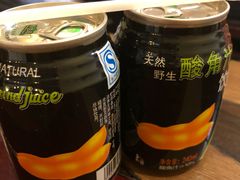-紫滇源云南生态菜(丹凤街店)