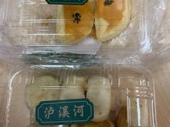 -泸溪河桃酥(长乐路店)