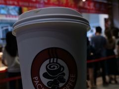 -太平洋咖啡(五月花店)