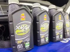 -壹伍陆连锁汽车维修美容(宝安中心区店)