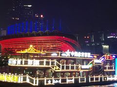 -珠江夜游广州塔·中大码头