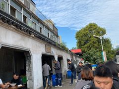 -泰顺江南春面馆