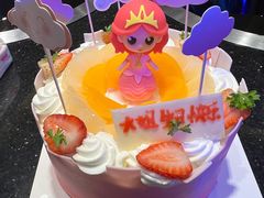 -味多美蛋糕(潘家园店)
