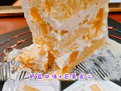 -邑家人·山水四合院