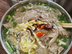 -攀枝花·任德琼·盐边羊肉米线