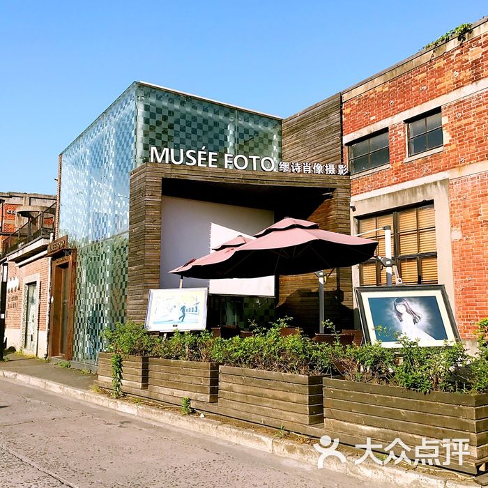缪诗肖像摄影musee foto