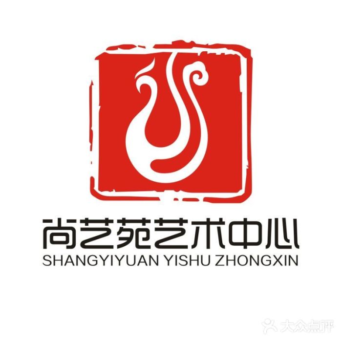 尚艺苑艺术中心logo图片