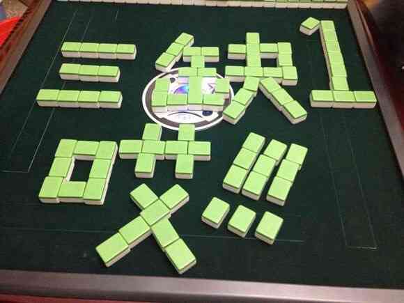 doctype html> html lang="zh-cn"> head> meta