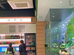 -蛙喔炭烧牛蛙(盐城盐都万达店)