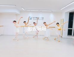 -佑宁舞蹈工作室