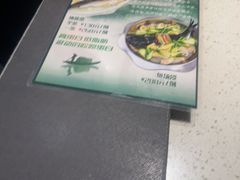 -任兴记(定西路店)