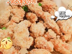 孜然小酥肉-谷连天安心食堂(裕华万达店)