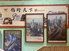 -旺金鸽(穗盐路总店)