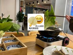 -素清香(解放路店)