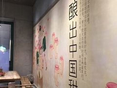 -宝珠奶酪(浦东金桥店)
