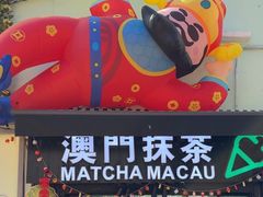 -官也街
