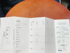 菜单-METAL HANDS(五道营店)