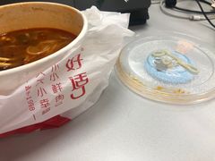 -好适口(西二旗店)