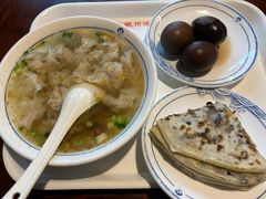 -汪一挑馄饨(老街店)